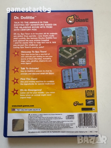 Dr.Dolittle за PS2, снимка 2 - Игри за PlayStation - 51758079