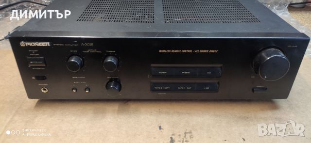 усилвател Pioneer A-302R