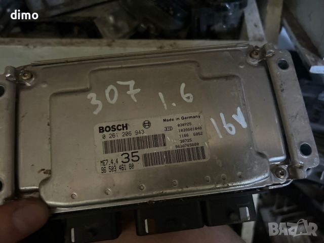 Компютър за Peugeot 307 1.6 16v 0261206943 9650346180, снимка 1 - Части - 46228156