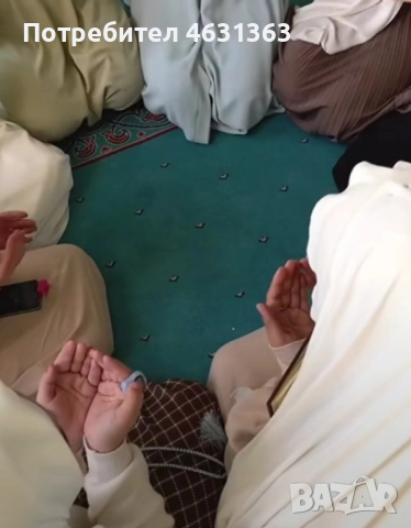 Ходжа Зелиш, снимка 2 - Друго ясновидство - 52159350