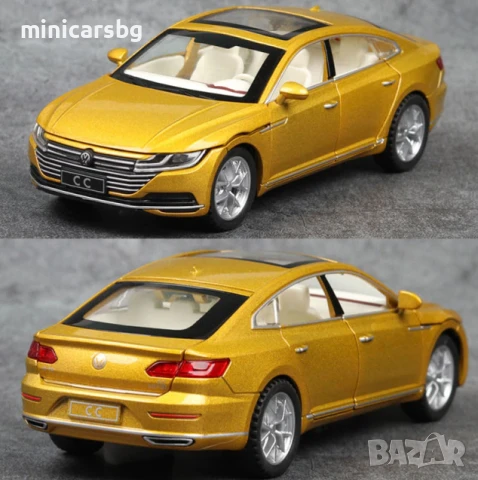 Метални колички: Volkswagen Arteon CC, снимка 2 - Колекции - 51264995
