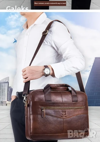 Елегантно/Ежедневна, Делова Бизнес чанта {куфарче за лаптоп} Естествена кожа!, снимка 4 - Чанти - 49290782