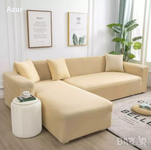 Еластичен протектор за ъглов диван с две калъфки, снимка 7 - Дивани и мека мебел - 46067820