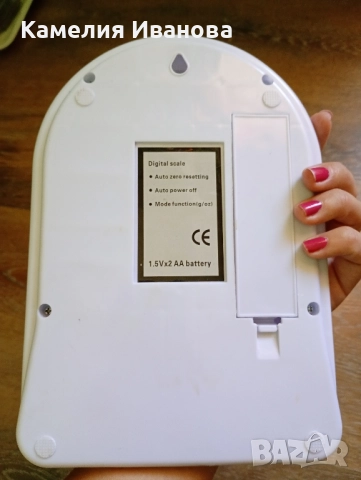 Кухненска везна , снимка 2 - Аксесоари за кухня - 51535794