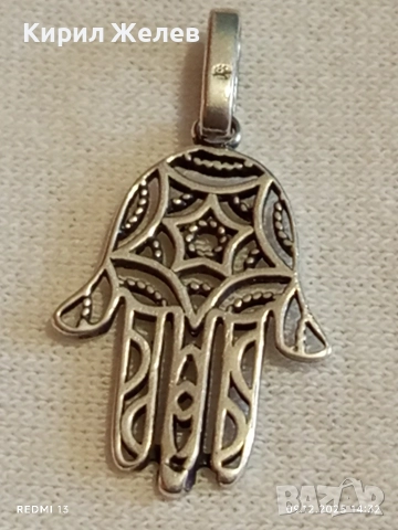 Сребърна висулка ХАМСА или РЪКАТА на ФАТИМА мощен амулет за късмет 28046, снимка 8 - Колиета, медальони, синджири - 52707738