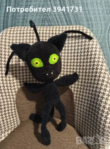 Чудотворец Плаг, снимка 3 - Други - 49841112