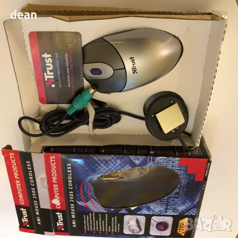 Компютърна мишка  Trust, снимка 10 - Клавиатури и мишки - 50596121