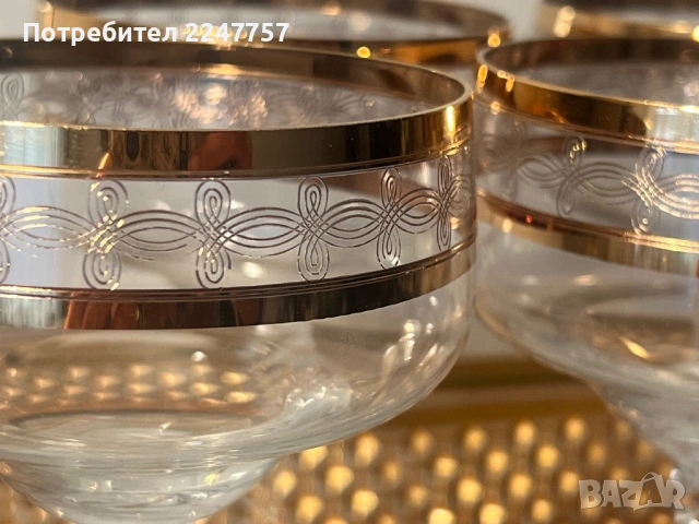 Кристален сервиз с 24 К , снимка 5 - Сервизи - 54109349