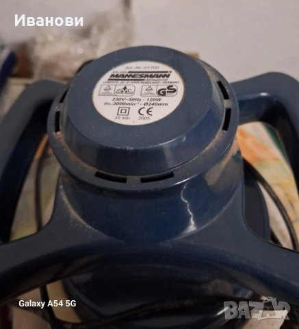 полираща машина, снимка 3 - Други машини и части - 52593284