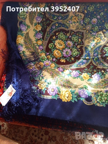 Дамски вълнен шал