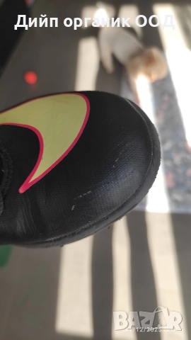 Шпайкове за лека атлетика Nike 37.5 номер, снимка 9 - Детски маратонки - 52908120