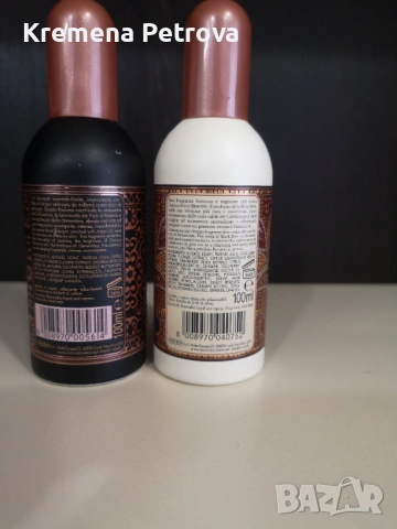 Комплект от 2 броя тоалетни води Tesori d’Oriente - HAMMAM и BYZANTIUM, снимка 3 - Дамски парфюми - 53943386