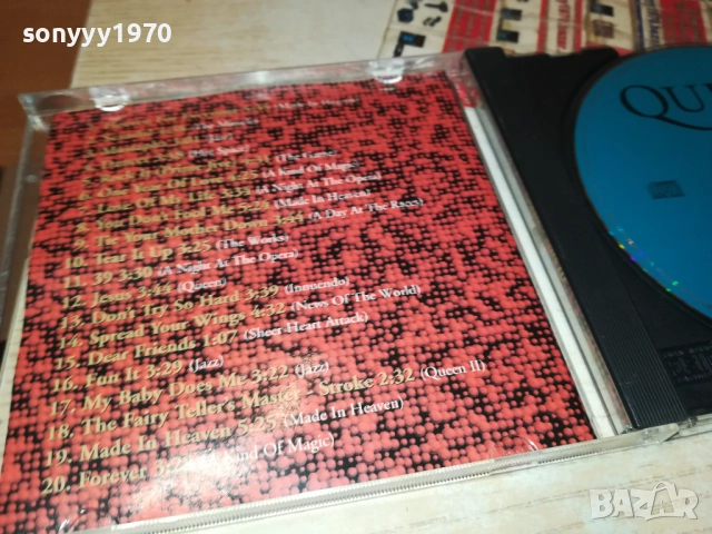 QUEEN CD 3110251848, снимка 13 - CD дискове - 52249446