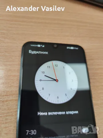 Huawei P Smart S / Y8P, снимка 10 - Huawei - 48150495