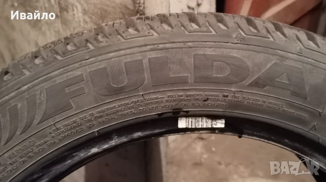 Продавам 1 брой зимна гума 195.55.16 дот 2019 Fulda , снимка 4 - Гуми и джанти - 53300503