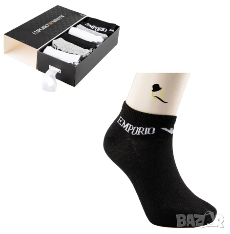 чорапи в кутия nike calvin klein gucci under amor hugo boss , снимка 7 - Дамски чорапи - 50596177