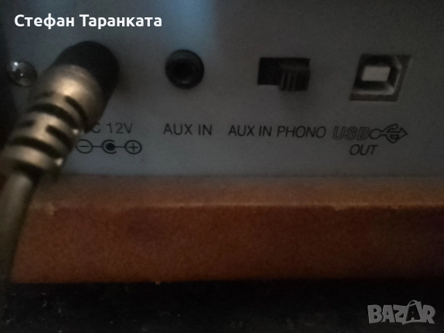 Грамофон със усилвател и вградени говорители във куфар., снимка 8 - Грамофони - 52315327