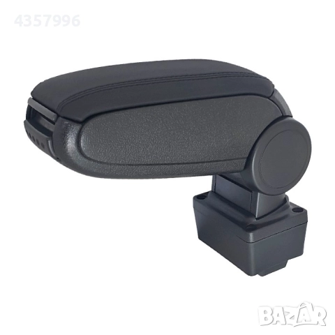 Подлакътник съвместим с Audi A3 1996-2003 /BADA39620-N