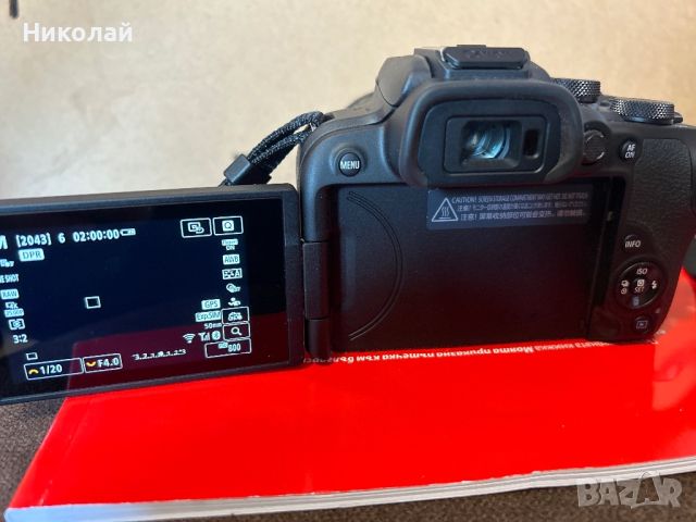 Фотоапарат Canon R10 + EF-EOS R адаптер, гаранция, снимка 4 - Фотоапарати - 45513618