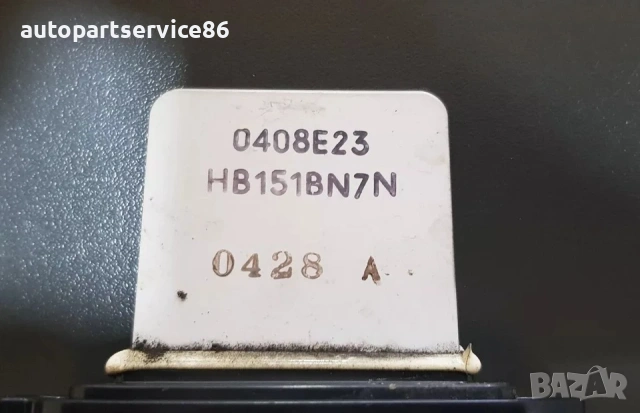 Резистор на парното за Mazda 6 2.2 Дизел (2007-2011) HB151BN7N, снимка 2 - Части - 53709250