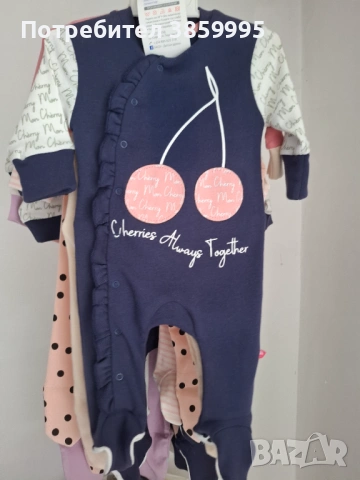 Ромпъри момиче , снимка 4 - Бебешки гащеризони - 54078960