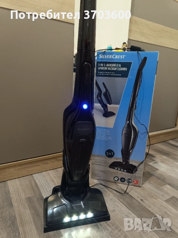 Прахосмукачка 2 в 1 SILVERCREST 