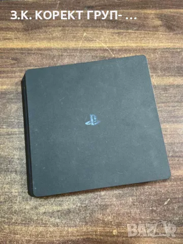 Конзола PlayStation 4 500 GB, снимка 1 - PlayStation конзоли - 48813424