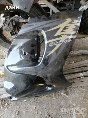 спойлери пластмаси и кори за SUZUKI GSXR, снимка 7 - Мотоциклети и мототехника - 50055457