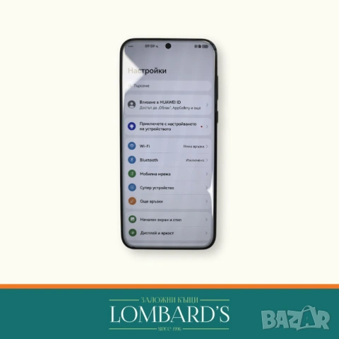 Huawei Pura 70 Pro 512 GB, N: 125504, снимка 2 - Huawei - 53873944