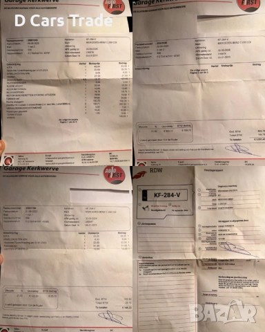 Mercedes C Class C200 2.2CDI 2011г EURO 5, снимка 14 - Автомобили и джипове - 53955947