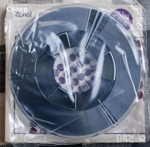 Магнетофонни ролки AGFA, SCOTCH  26,5 см и 18см Zonal, Maxell, снимка 7 - Декове - 51692618