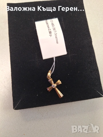 Златна висулка 0,56гр.14к, снимка 3 - Колиета, медальони, синджири - 54254054