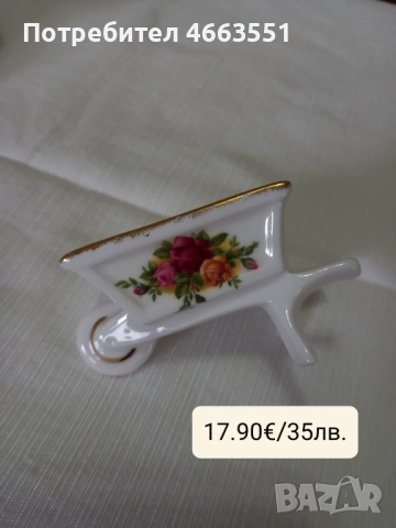 Royal Albert roses, снимка 7 - Прибори за хранене, готвене и сервиране - 53323464