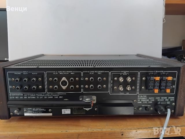 KENWOOD KR-4050, снимка 8 - Ресийвъри, усилватели, смесителни пултове - 45205113