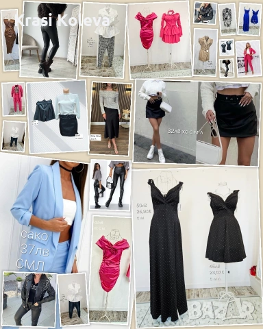 дрехи, снимка 2 - Рокли - 53208028