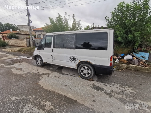 Ford Transit 2.0D 85к.с (FD,FB,FS,FZ,FC) НА ЧАСТИ, снимка 5 - Бусове и автобуси - 51980281