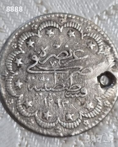 Сребърна монета 5 куруша 1293 ( 1876 ) Османска империя , снимка 2 - Нумизматика и бонистика - 45768928