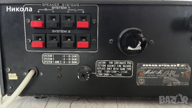 Marantz Model 1530, снимка 8 - Ресийвъри, усилватели, смесителни пултове - 54040189