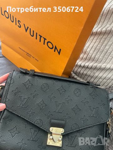 Louis Vuitton bag, снимка 2 - Чанти - 46102718