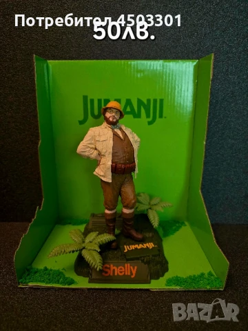 Колекционерски Екшън Фигури , снимка 4 - Кукли - 50873057