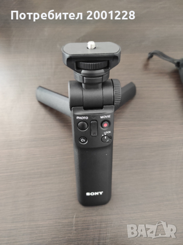 Sony gp-vpt2bt bluetooth grip (безжичен грип), снимка 1