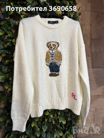 Пуловери, снимка 2 - Блузи с дълъг ръкав и пуловери - 53052398