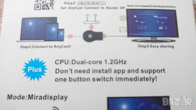 Anycast за предаване на видео и аудио във full hd от смартфон на телевизор-монитор. , снимка 5 - Плейъри, домашно кино, прожектори - 49021165