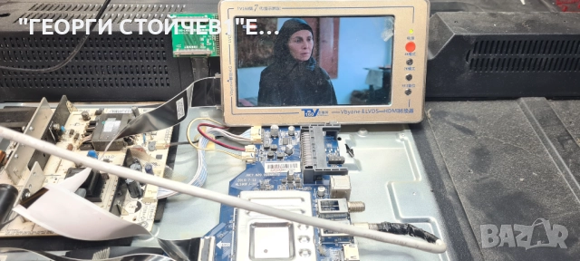 ODL 50851UC-TIB  JUC7.820.00246172  CH1160D-1MF 600-UBE  C500Y19-5C   CC500PV505D