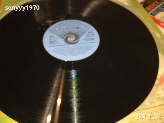 РОСИЦА КИРИЛОВА 0110251945, снимка 11 - Грамофонни плочи - 51911863