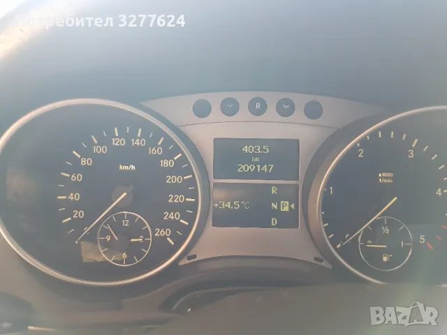 Mercedes ML280 cdi w164  на Части, снимка 4 - Автомобили и джипове - 49486374