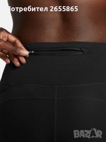 Nike 7/8 макси клин, снимка 13 - Клинове - 51549681