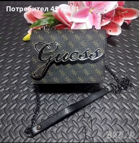 Чанта Guess, снимка 1 - Чанти - 46999800