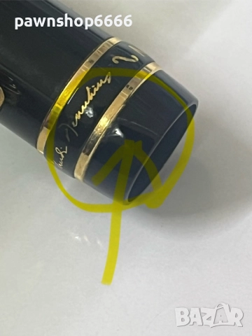 ПИСАЛКА YEHUDI MENUHIN LIMITED EDITION MEISTERSTUCK MONTBLANC , снимка 12 - Колекции - 51641452