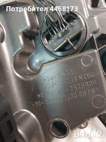 Toyota Corolla e21, снимка 9 - Части - 50911839